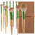Beauty Inc. Premium Collection Au Naturel 10pcs Makeup Brush Set 